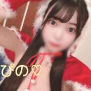 ヒメ日記 2025/12/08 09:57 投稿 ぴの 川崎ソープ　クリスタル京都南町