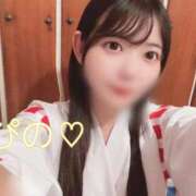 ぴの ❤️今日もありがとう❤️ 川崎ソープ　クリスタル京都南町