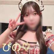 ヒメ日記 2026/01/13 10:18 投稿 ぴの 川崎ソープ　クリスタル京都南町