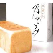 ヒメ日記 2024/12/12 22:34 投稿 おとめ One More奥様　横浜関内店