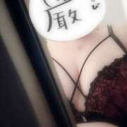 ヒメ日記 2024/12/18 16:13 投稿 おとめ One More奥様　横浜関内店