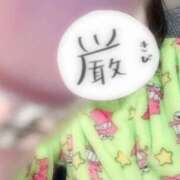 ヒメ日記 2024/12/19 19:53 投稿 おとめ One More奥様　横浜関内店