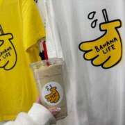 ヒメ日記 2025/01/16 12:18 投稿 おとめ One More奥様　横浜関内店