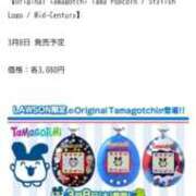 ヒメ日記 2025/01/19 19:32 投稿 おとめ One More奥様　横浜関内店
