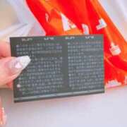 ヒメ日記 2025/02/03 07:40 投稿 おとめ One More奥様　横浜関内店