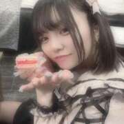 ヒメ日記 2025/02/13 10:46 投稿 おとめ One More奥様　横浜関内店