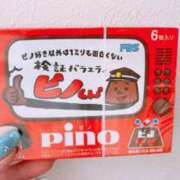 ヒメ日記 2025/02/16 14:30 投稿 おとめ One More奥様　横浜関内店