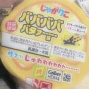 ヒメ日記 2025/02/24 11:15 投稿 おとめ One More奥様　横浜関内店