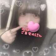 ヒメ日記 2025/03/17 09:33 投稿 おとめ One More奥様　横浜関内店