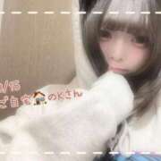 ヒメ日記 2025/03/17 10:20 投稿 おとめ One More奥様　横浜関内店