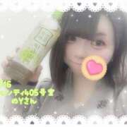 ヒメ日記 2025/03/17 11:36 投稿 おとめ One More奥様　横浜関内店