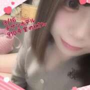 ヒメ日記 2025/03/17 12:03 投稿 おとめ One More奥様　横浜関内店