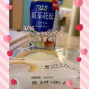 ヒメ日記 2025/03/17 14:23 投稿 おとめ One More奥様　横浜関内店