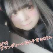 ヒメ日記 2025/03/20 09:43 投稿 おとめ One More奥様　横浜関内店