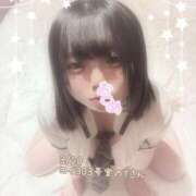 ヒメ日記 2025/03/23 12:33 投稿 おとめ One More奥様　横浜関内店