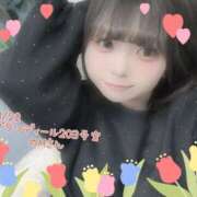 ヒメ日記 2025/03/24 13:05 投稿 おとめ One More奥様　横浜関内店