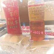 ヒメ日記 2025/03/25 12:33 投稿 おとめ One More奥様　横浜関内店