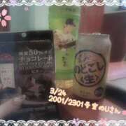 ヒメ日記 2025/03/25 12:50 投稿 おとめ One More奥様　横浜関内店