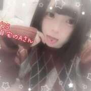 ヒメ日記 2025/03/26 11:55 投稿 おとめ One More奥様　横浜関内店