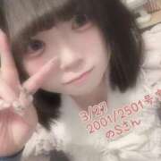 ヒメ日記 2025/03/28 10:54 投稿 おとめ One More奥様　横浜関内店