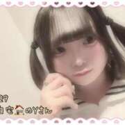 ヒメ日記 2025/03/29 19:16 投稿 おとめ One More奥様　横浜関内店