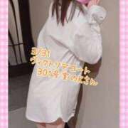 ヒメ日記 2025/04/01 14:40 投稿 おとめ One More奥様　横浜関内店