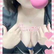 ヒメ日記 2025/04/01 19:10 投稿 おとめ One More奥様　横浜関内店