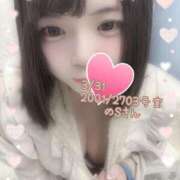 ヒメ日記 2025/04/02 12:55 投稿 おとめ One More奥様　横浜関内店