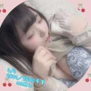 ヒメ日記 2025/04/04 23:02 投稿 おとめ One More奥様　横浜関内店