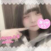 ヒメ日記 2025/04/05 16:26 投稿 おとめ One More奥様　横浜関内店