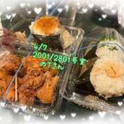 ヒメ日記 2025/04/09 14:06 投稿 おとめ One More奥様　横浜関内店