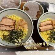 ヒメ日記 2025/04/10 17:08 投稿 おとめ One More奥様　横浜関内店