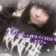 ヒメ日記 2025/04/11 09:01 投稿 おとめ One More奥様　横浜関内店