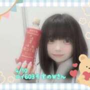 ヒメ日記 2025/04/11 20:23 投稿 おとめ One More奥様　横浜関内店