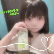 ヒメ日記 2025/04/11 22:50 投稿 おとめ One More奥様　横浜関内店