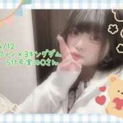 ヒメ日記 2025/04/14 15:08 投稿 おとめ One More奥様　横浜関内店