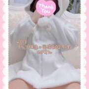 ヒメ日記 2025/04/14 22:50 投稿 おとめ One More奥様　横浜関内店