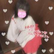 ヒメ日記 2025/04/14 22:55 投稿 おとめ One More奥様　横浜関内店