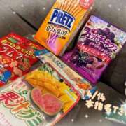 ヒメ日記 2025/04/15 18:16 投稿 おとめ One More奥様　横浜関内店