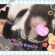 ヒメ日記 2025/04/17 21:55 投稿 おとめ One More奥様　横浜関内店