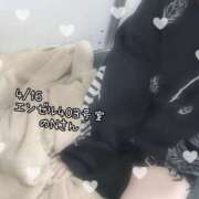 ヒメ日記 2025/04/17 22:30 投稿 おとめ One More奥様　横浜関内店