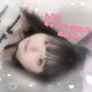 ヒメ日記 2025/04/18 14:28 投稿 おとめ One More奥様　横浜関内店