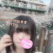 ヒメ日記 2025/04/18 14:49 投稿 おとめ One More奥様　横浜関内店