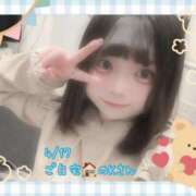 ヒメ日記 2025/04/18 17:10 投稿 おとめ One More奥様　横浜関内店