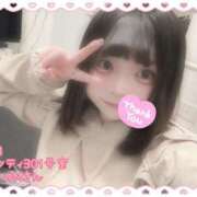 ヒメ日記 2025/04/18 21:49 投稿 おとめ One More奥様　横浜関内店