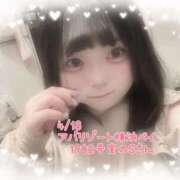 ヒメ日記 2025/04/19 20:39 投稿 おとめ One More奥様　横浜関内店