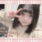 ヒメ日記 2025/04/21 17:59 投稿 おとめ One More奥様　横浜関内店