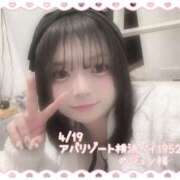 ヒメ日記 2025/04/21 20:18 投稿 おとめ One More奥様　横浜関内店