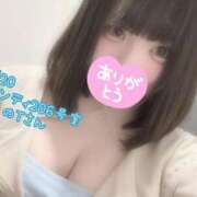 ヒメ日記 2025/04/21 22:36 投稿 おとめ One More奥様　横浜関内店