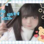 ヒメ日記 2025/04/21 22:41 投稿 おとめ One More奥様　横浜関内店